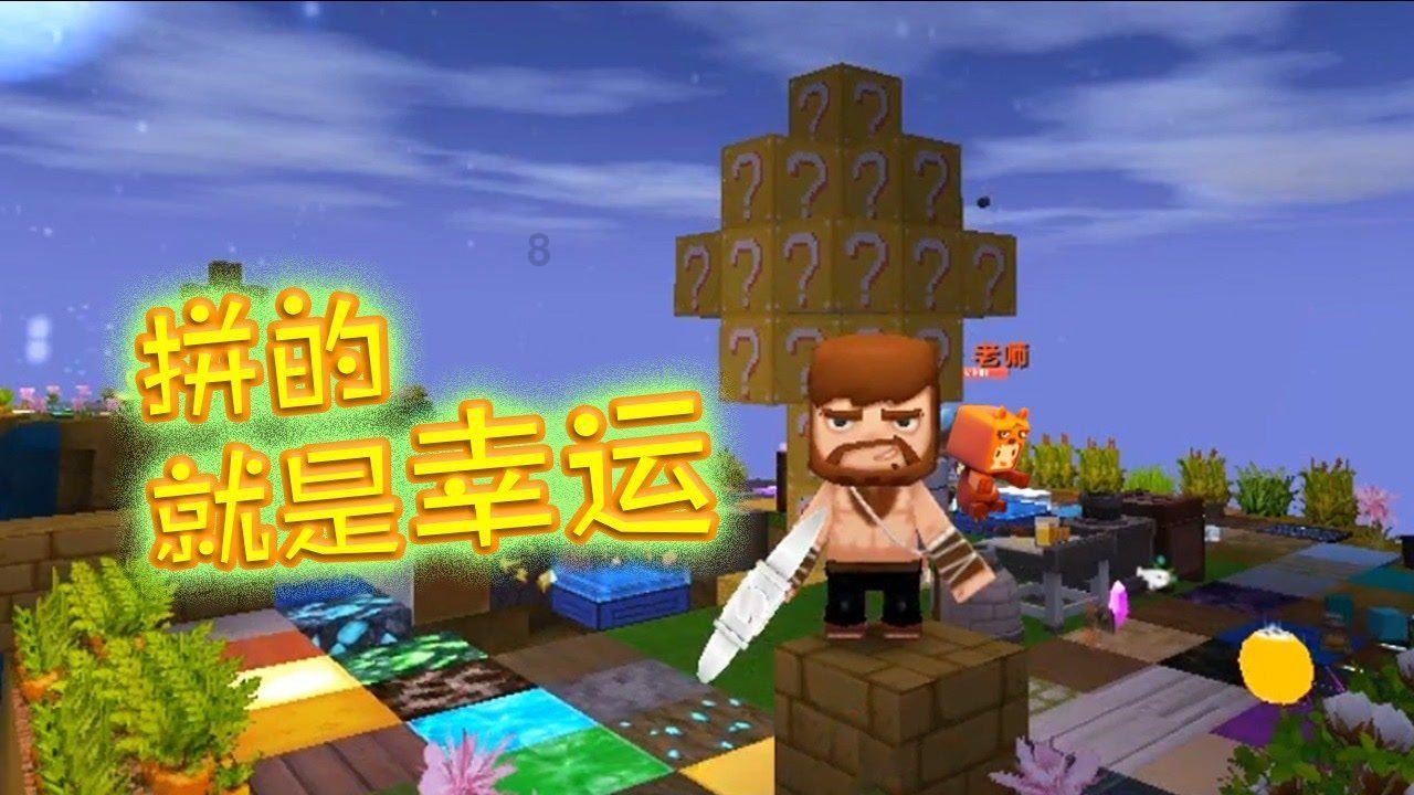 学校开运动会 体育委让我帮他拉赞助 怎么委婉拒绝