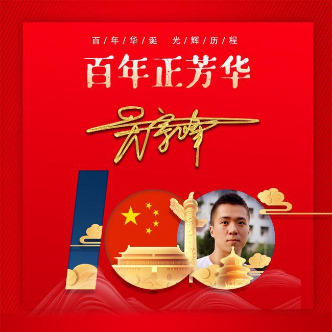 探秘这什么刀 哪部动漫里的?,挖掘冷门知识,满足好奇心